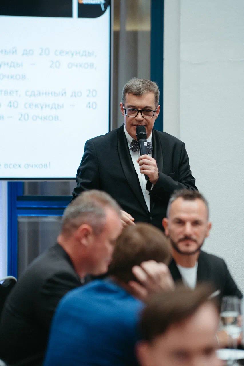 Благотворительная игра в пользу фонда «Большая Перемена»