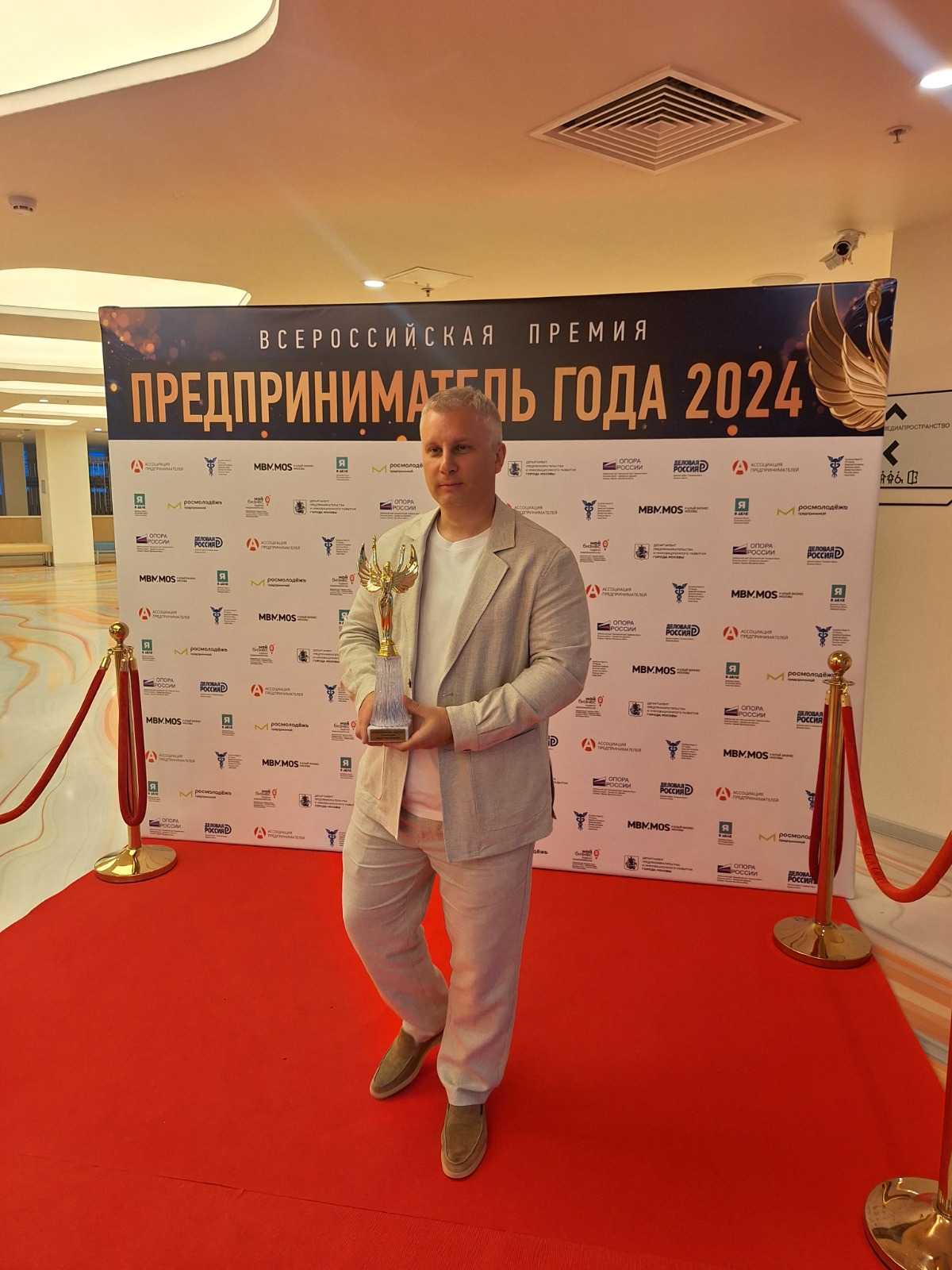 Профессиональный конкурс: как выиграть, даже проиграв