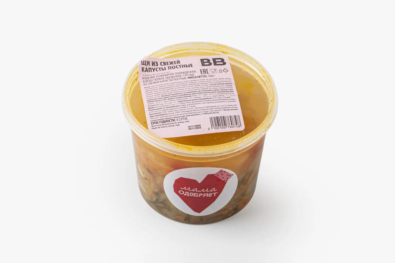 Во ВкусВилле на блюдах из детства появились наклейки «Мама одобряет»