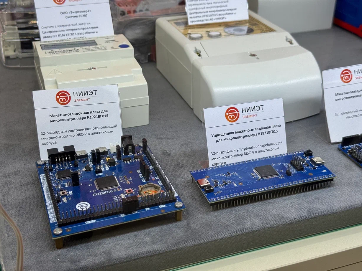 Технологическая независимость: НИИЭТ представил ключевые разработки