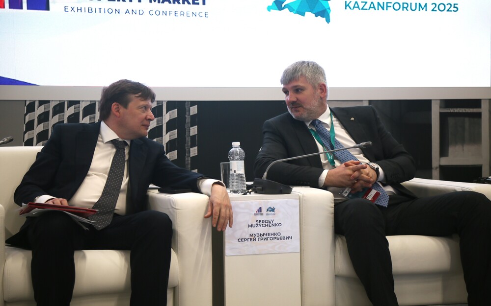 Антон Глушков провел сессию на форуме Россия — Исламский мир: KazanForum