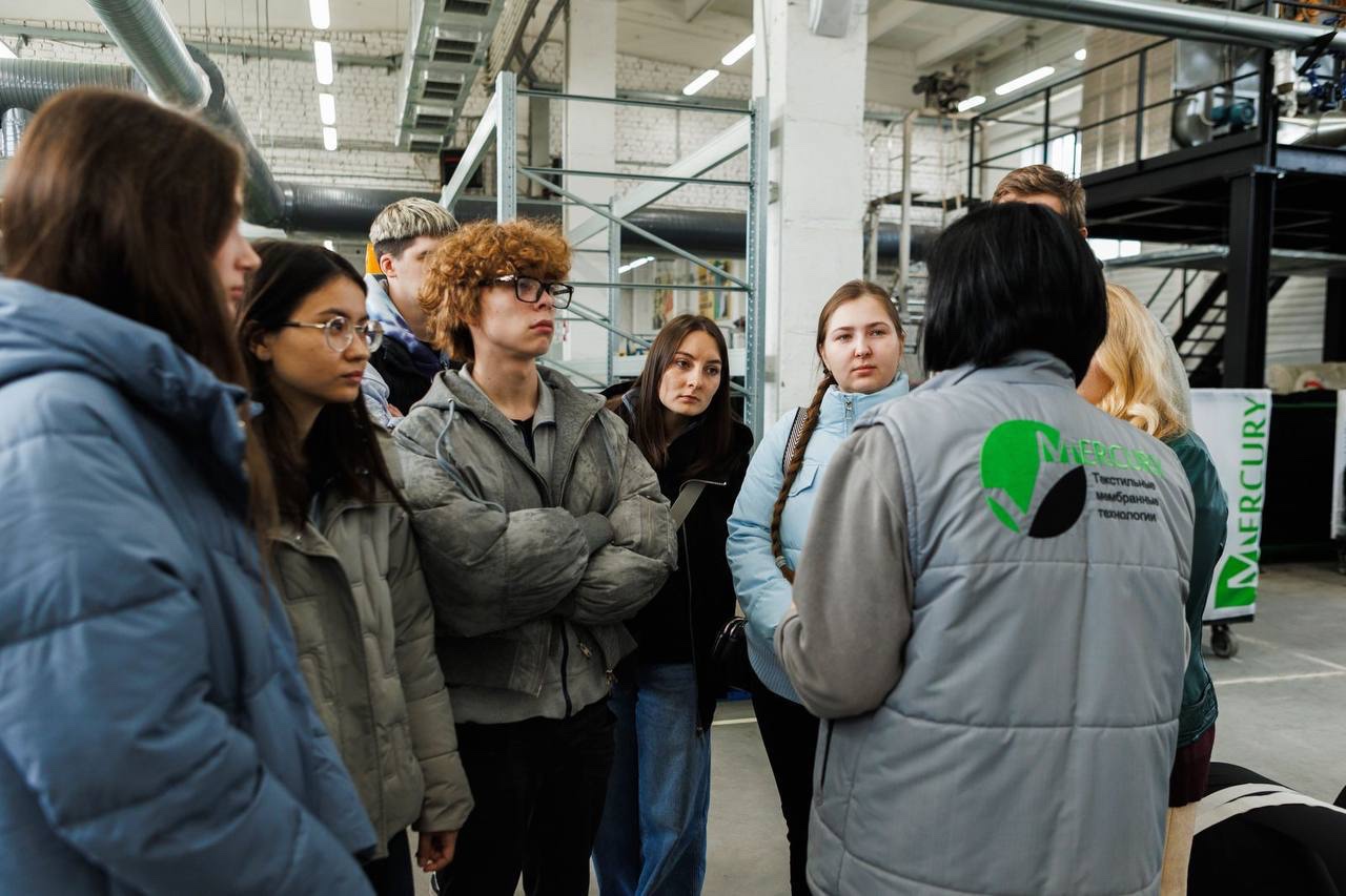 Участники конкурса «Легпромнаука» познакомились с инновациями Mercurytex