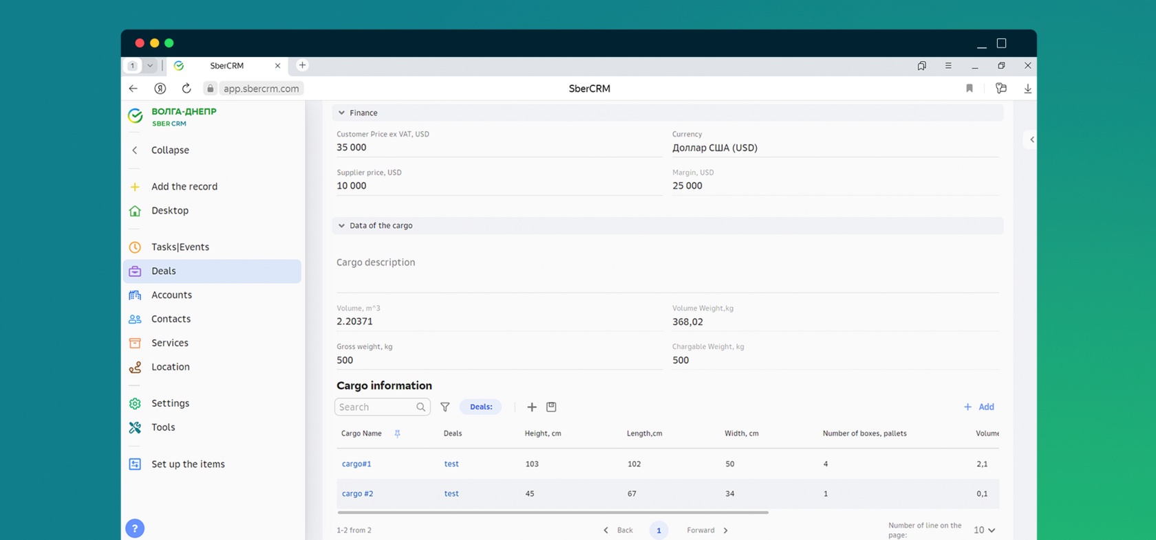 Миграция с зарубежной CRM за 4 месяца: опыт авиакомпании «Волга-Днепр»