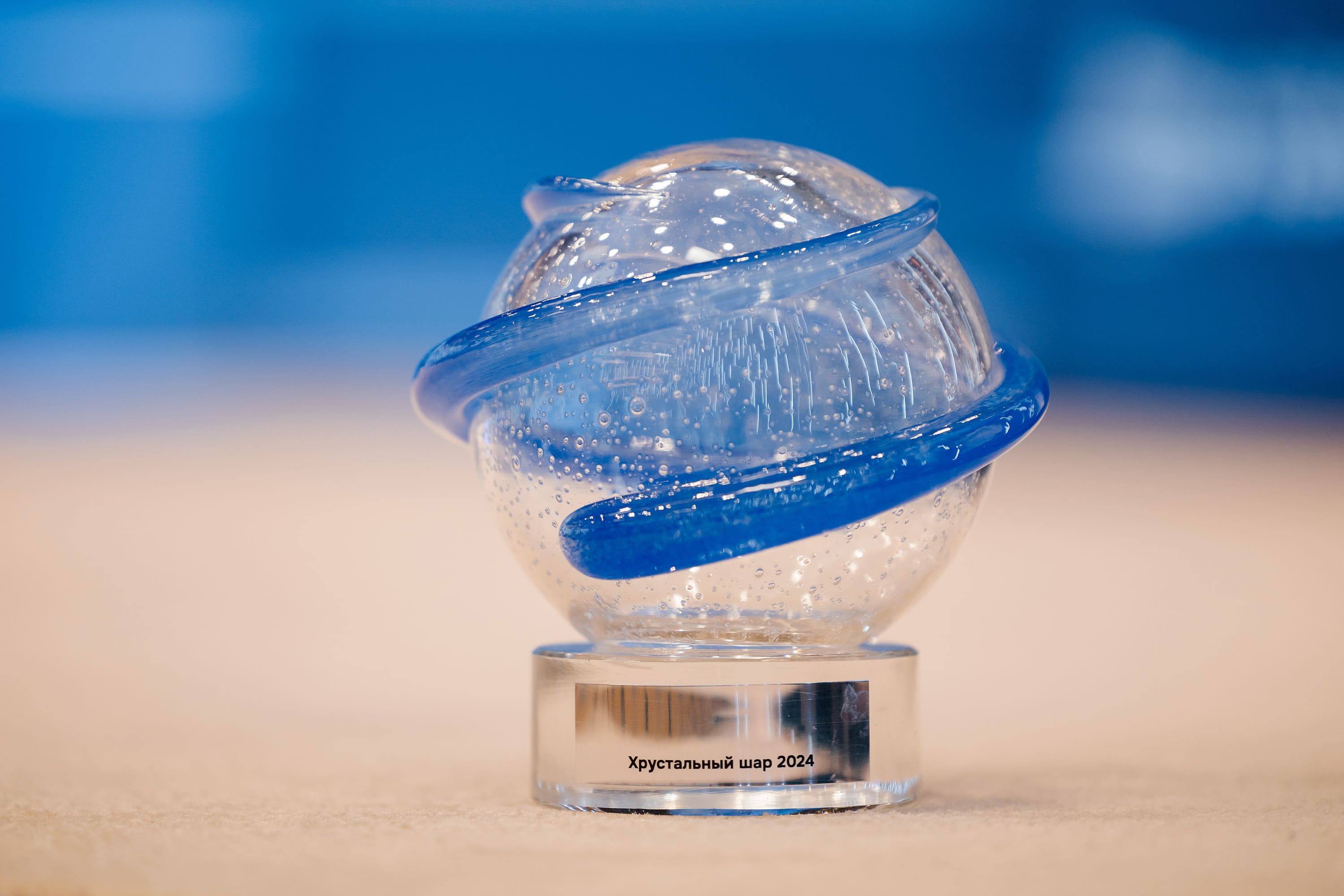 Brand Analytics Conference 2025 пройдет в пятый раз в Москве