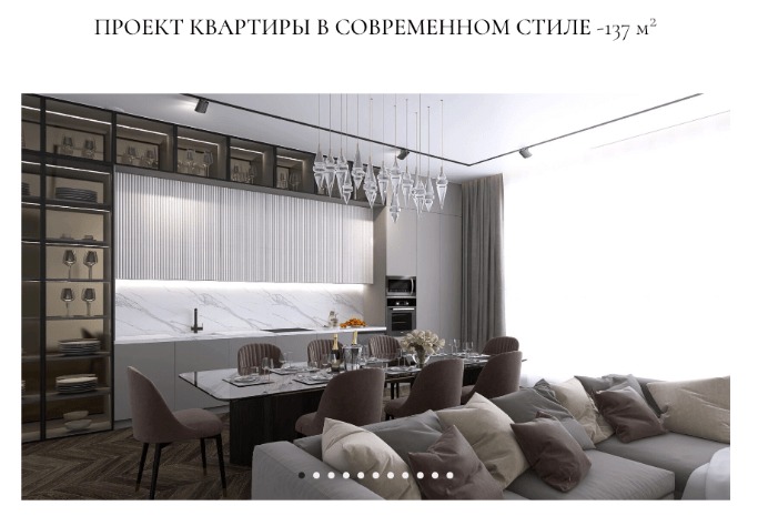 Портфолио дизайнера интерьера: оформление, ошибки и успешные примеры