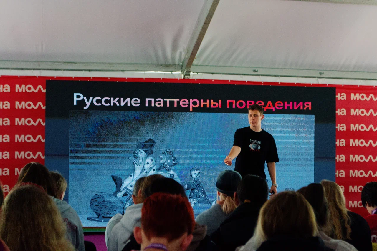 Как прошел майский марафон мотивации и патриотизма Вдохновителей