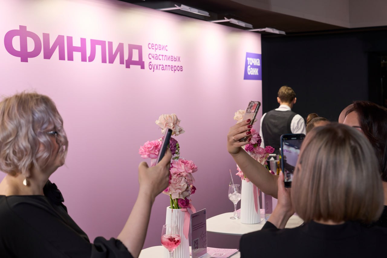 ФАБА назвала топ-5 технологичных бухгалтерских компаний