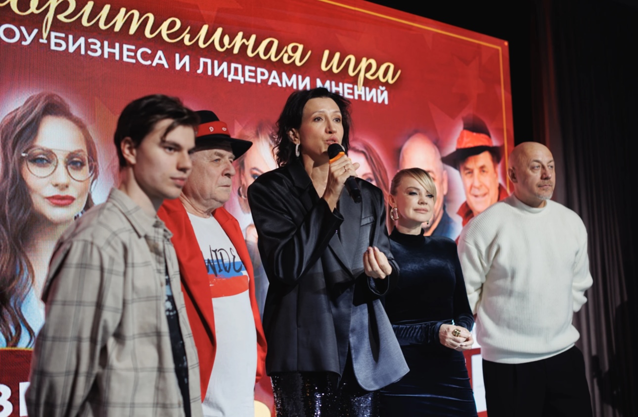 Союз пиарщиков России провел благотворительную игру в Калининграде