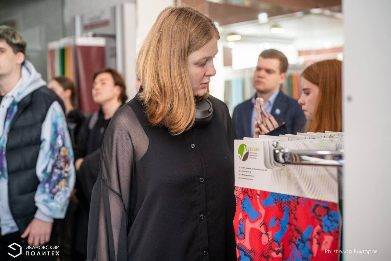 Участники конкурса «Легпромнаука» познакомились с инновациями Mercurytex