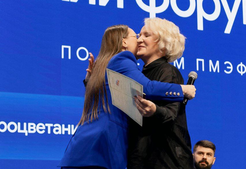 Будущее инфобизнеса России обсудили на форуме БАФ