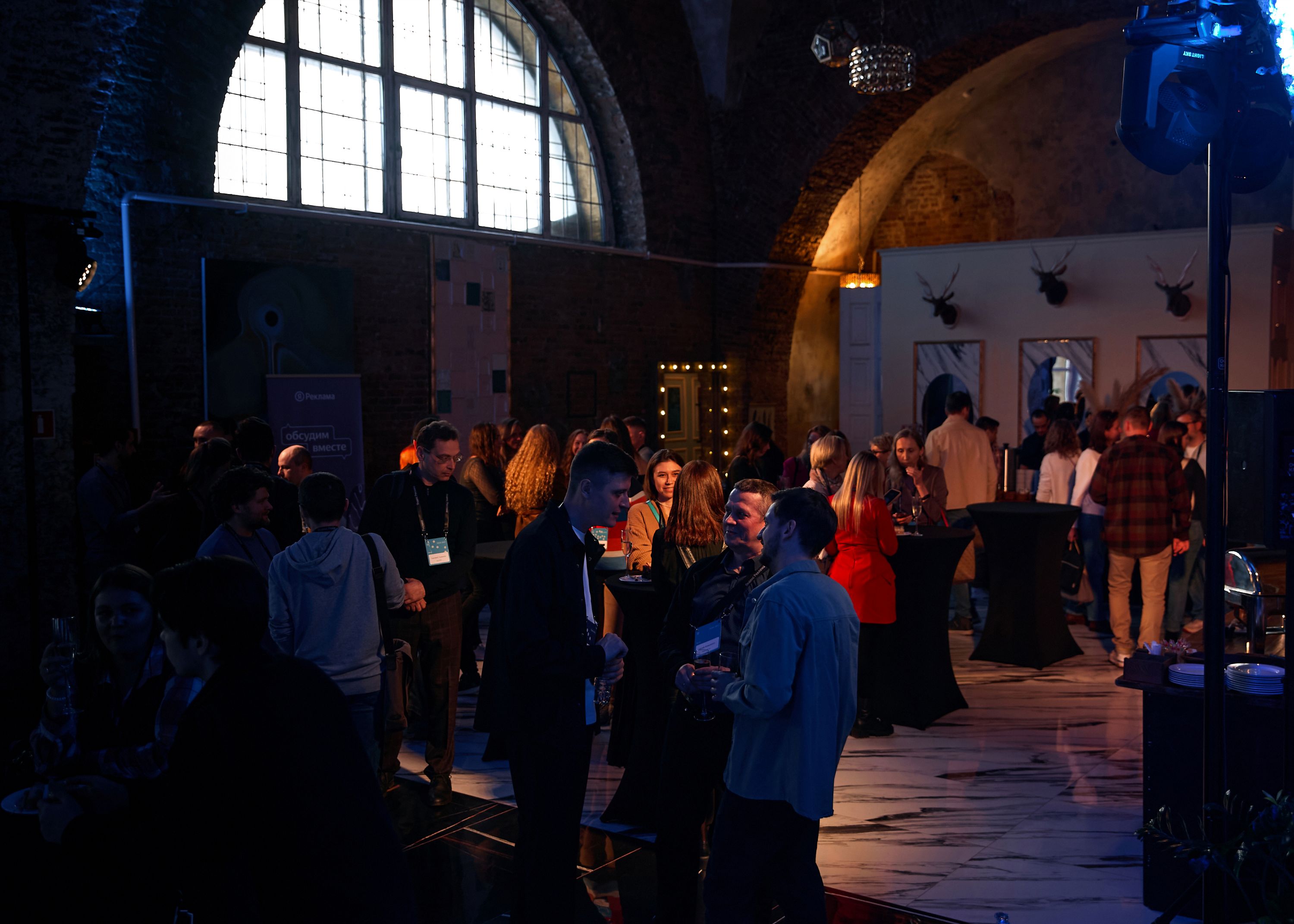 УЦ-ПРО на закрытом Яндекс.Митапе: эксперты, конкуренты, реклама