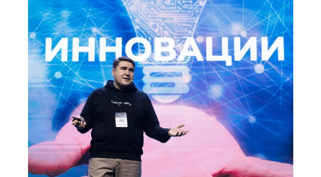 «Нанософт» подводит итоги 2025 года