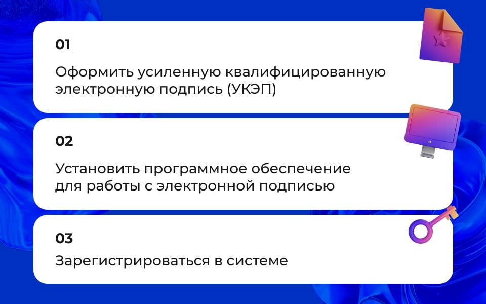 Как маркировать товары для маркетплейсов: советы эксперта