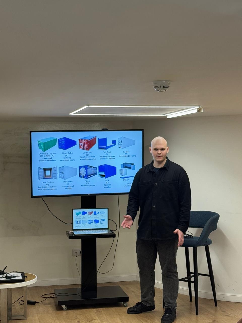 ГТК «Русмарин» провела лекцию для студентов в Ростове-на-Дону