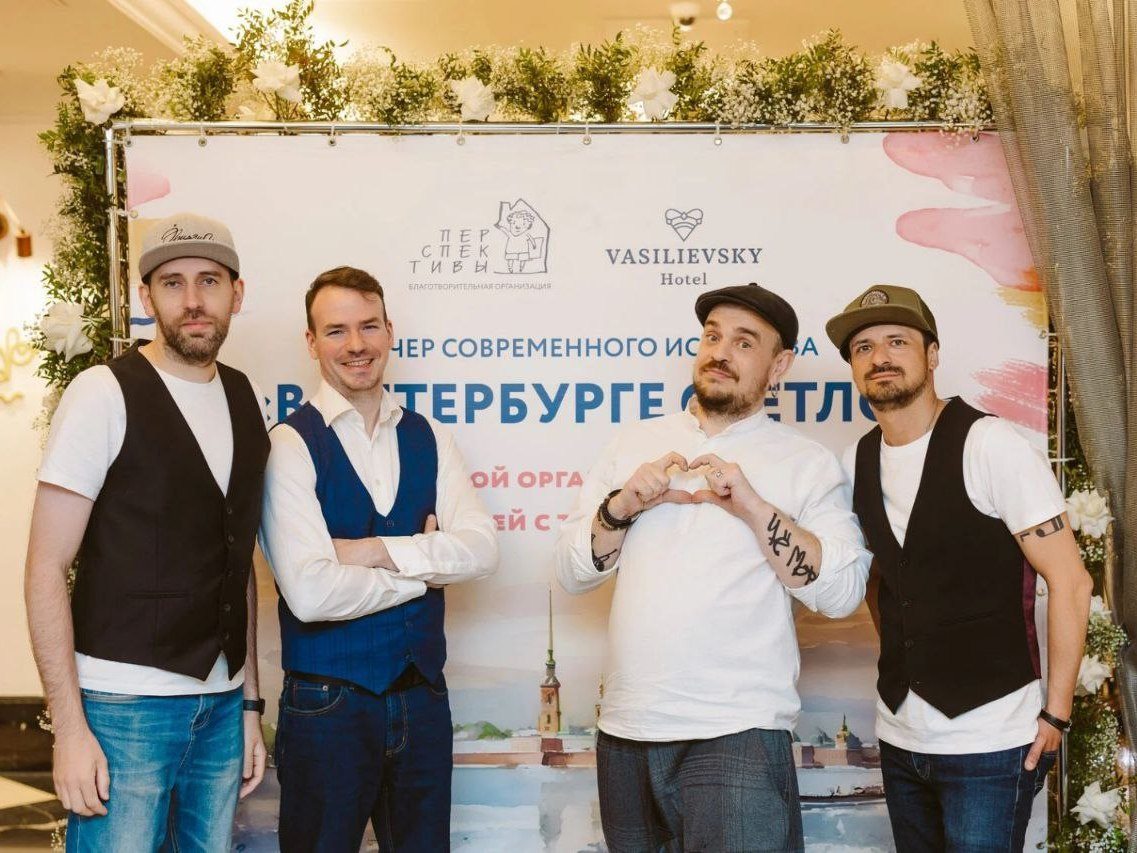 Благотворительный вечер современного искусства «В Петербурге светло»