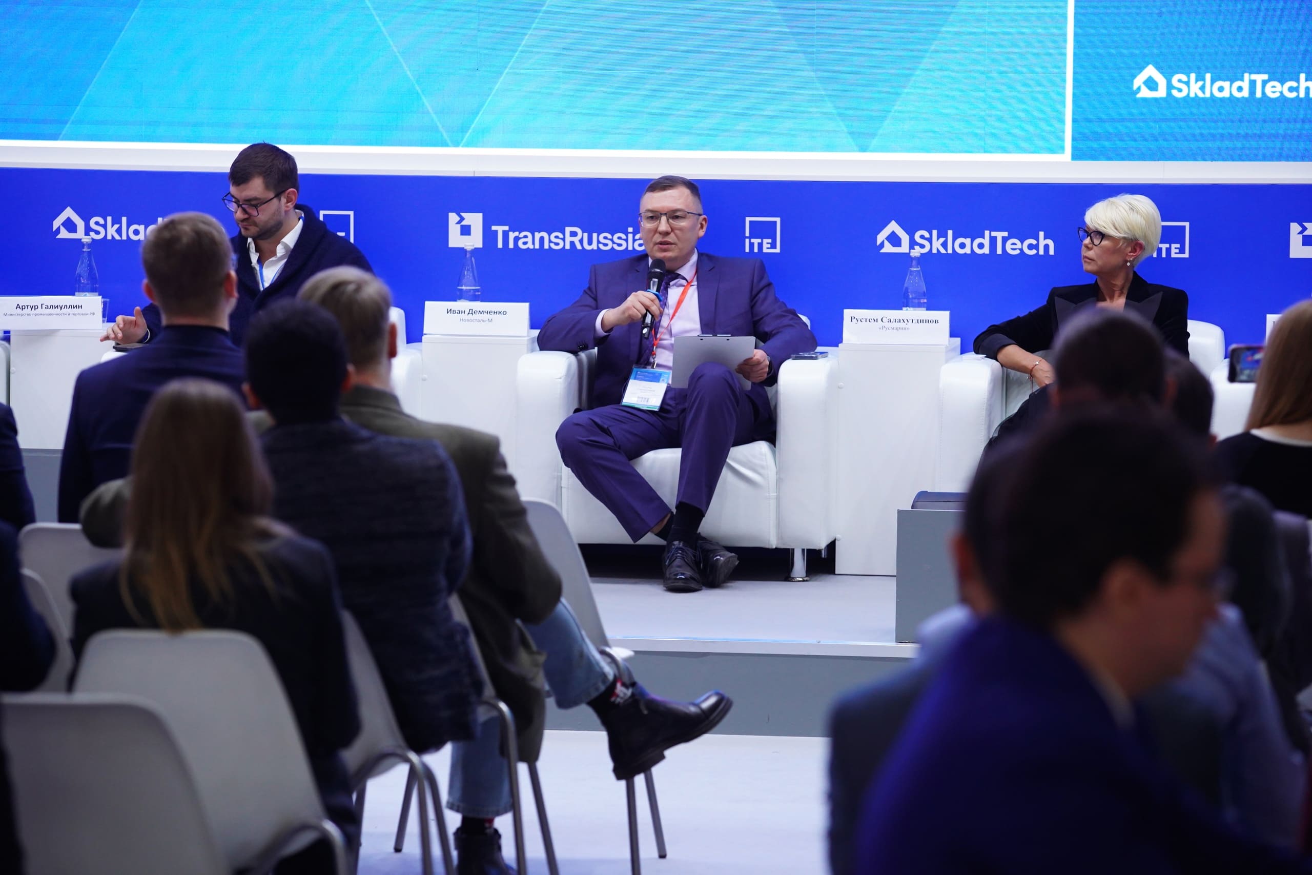 ГТК «Русмарин» примет участие в деловой программе «TransRussia-2025»