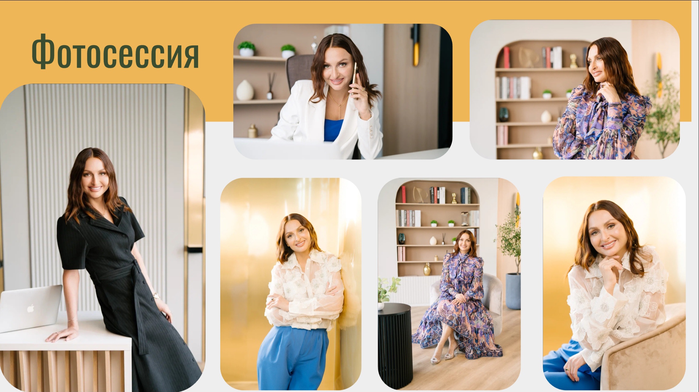 Как развить личный бренд эксперта в области медицины и генетики