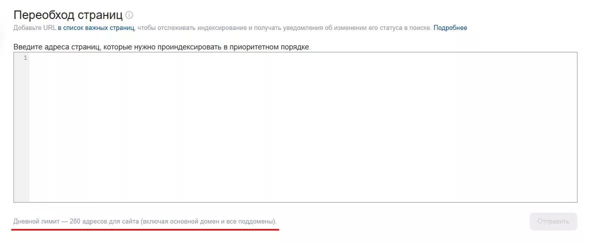 Когда и как обновлять контент в блоге: пошаговое руководство