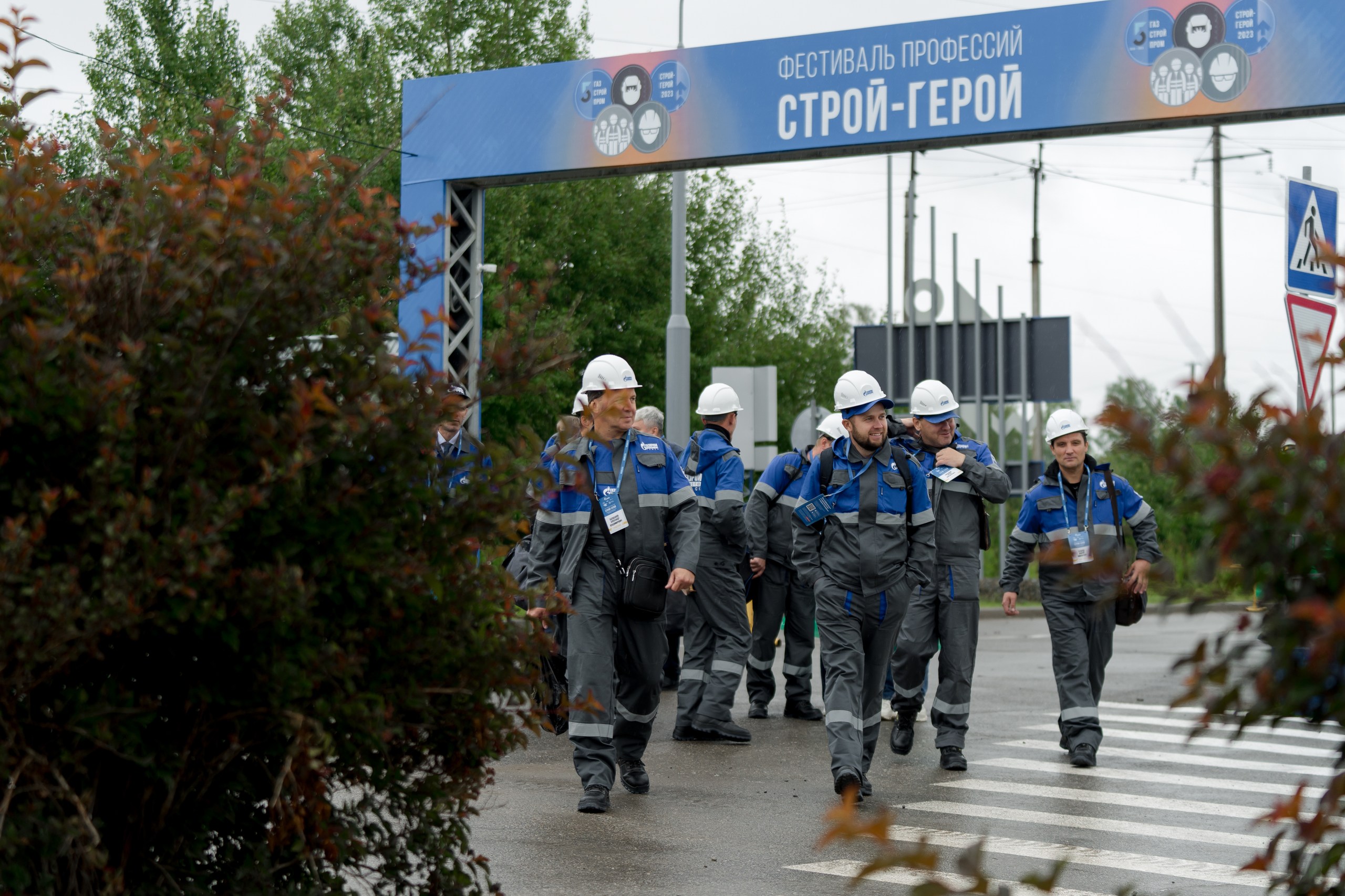 ГСП готовится к «Строй-Герою»