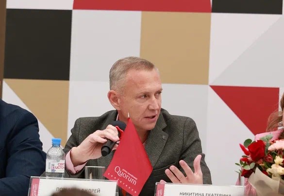 Андрей Пожаров рассказал корпорациям об опыте цифровизации закупок