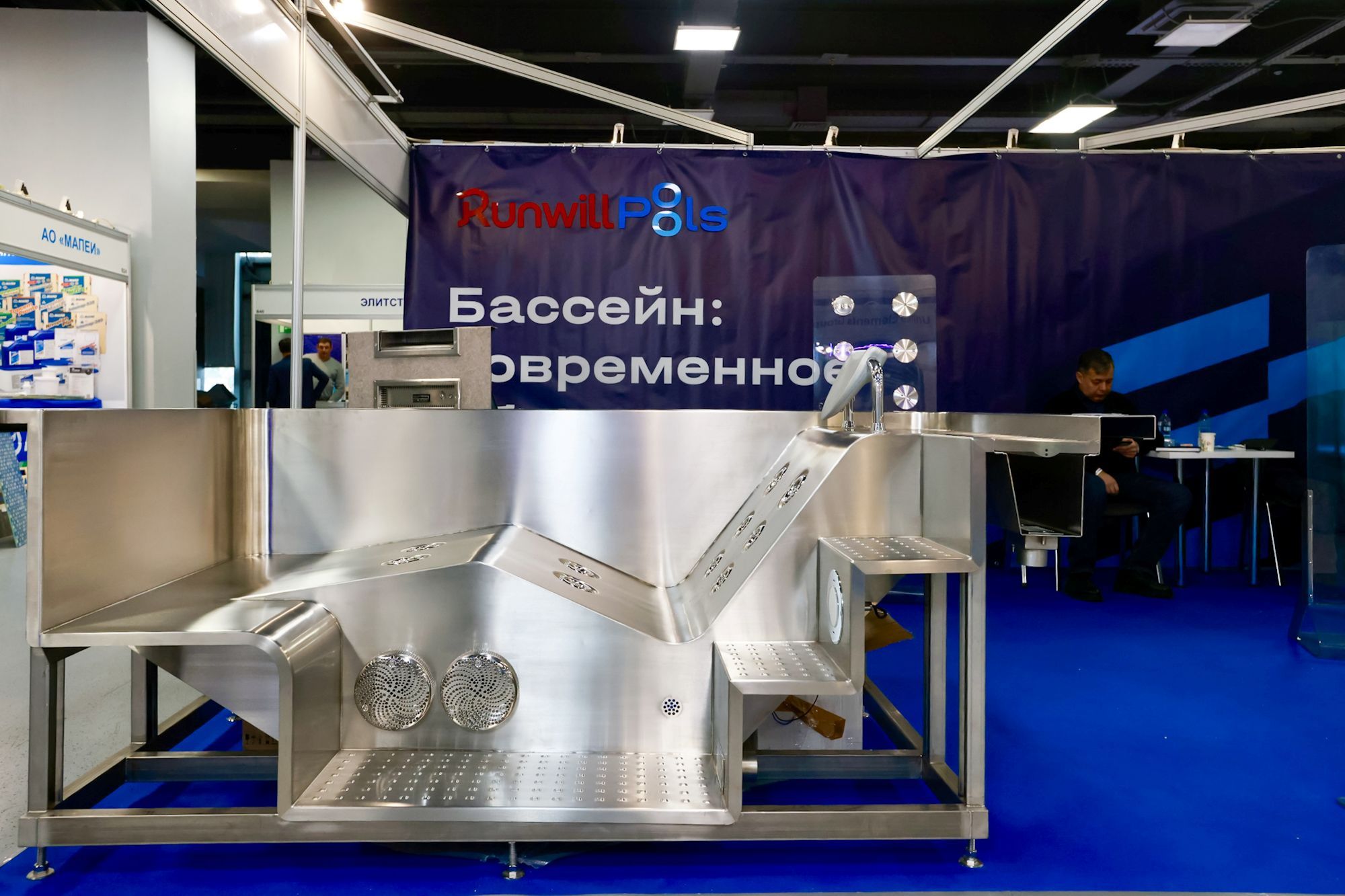 Runwill Pools приняла участие в выставке Pool M 2026