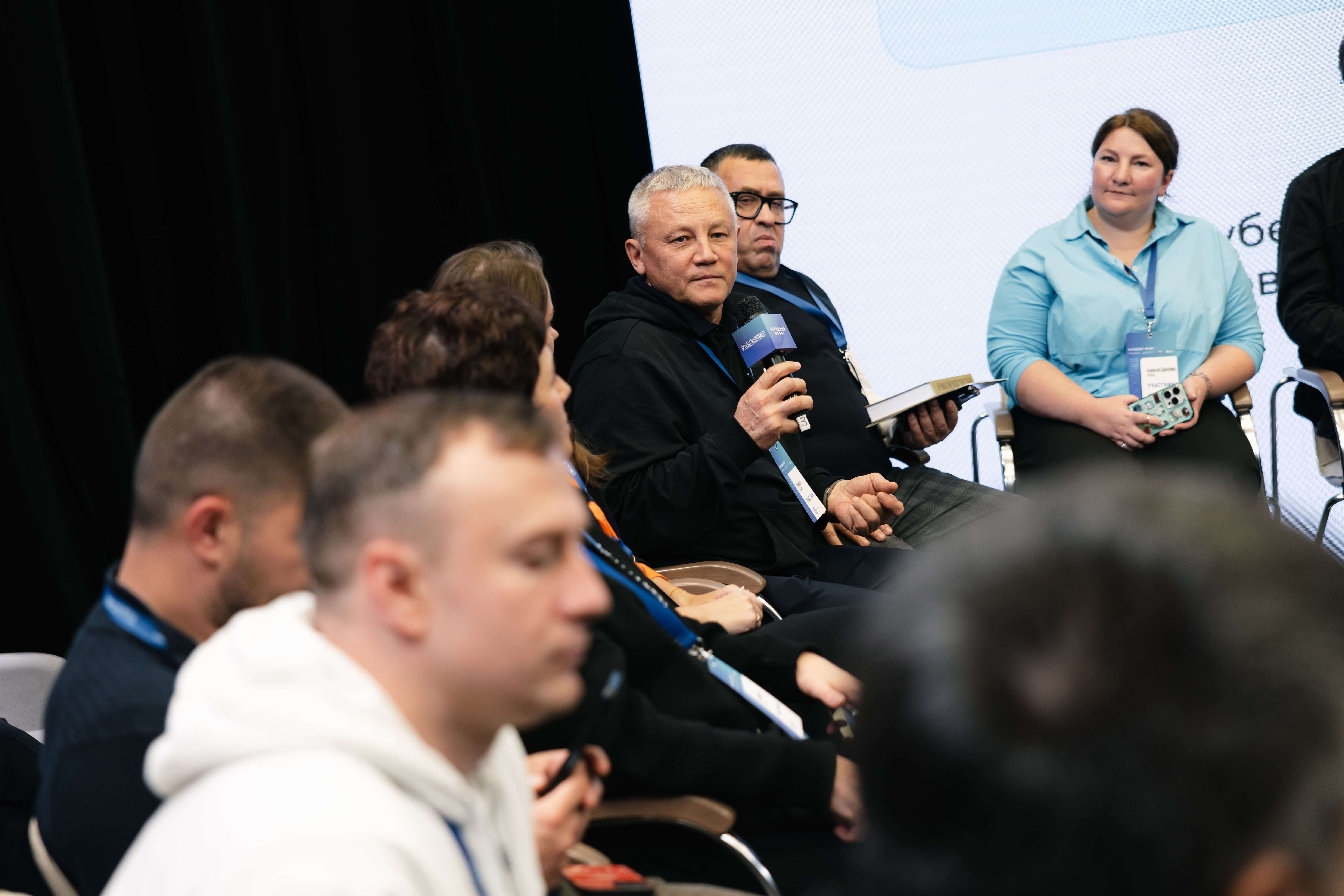 В Москве прошла первая Премия сообществ «Все для России. Сообщества»