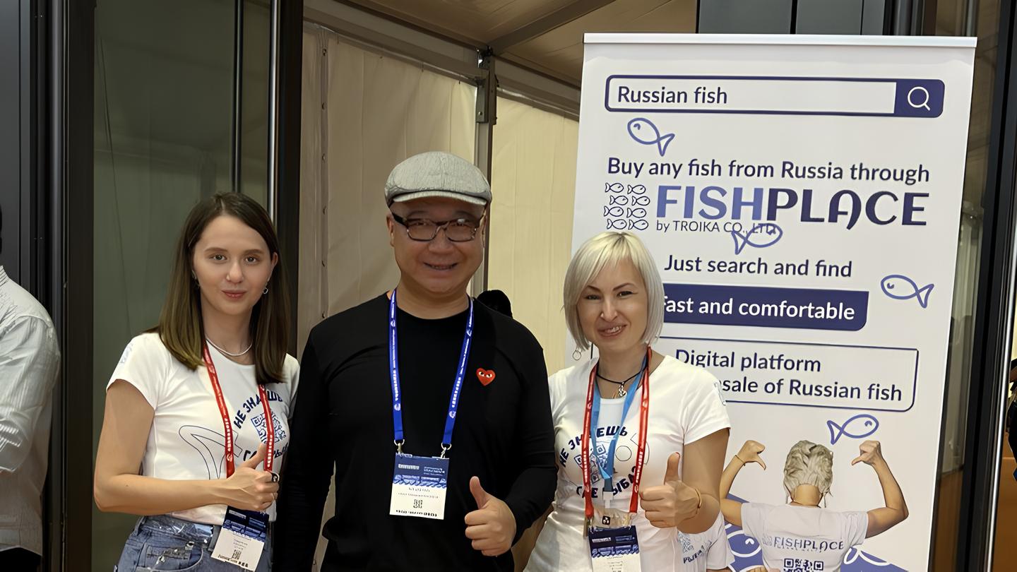 Беликова; Мой Фиш Плейс; Фишплейс; fishplace.ru; рыба оптом