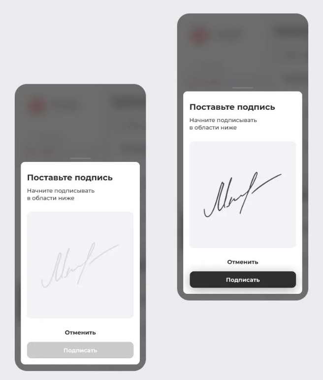 Личный кабинет для продажи недвижимости: CRM вместо Excel для застройщика