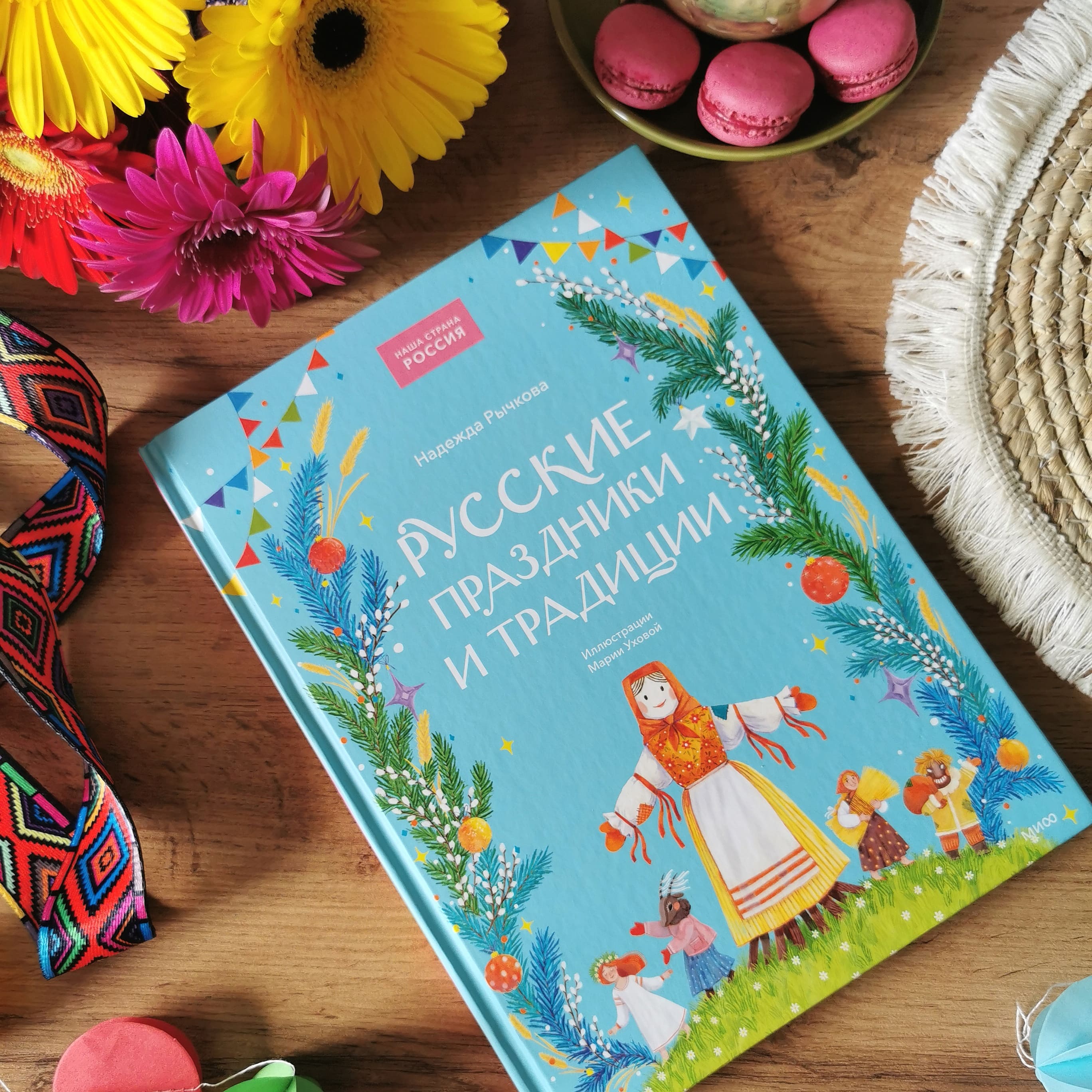 Как работают книги в бизнесе: интервью с Александром Спицыным