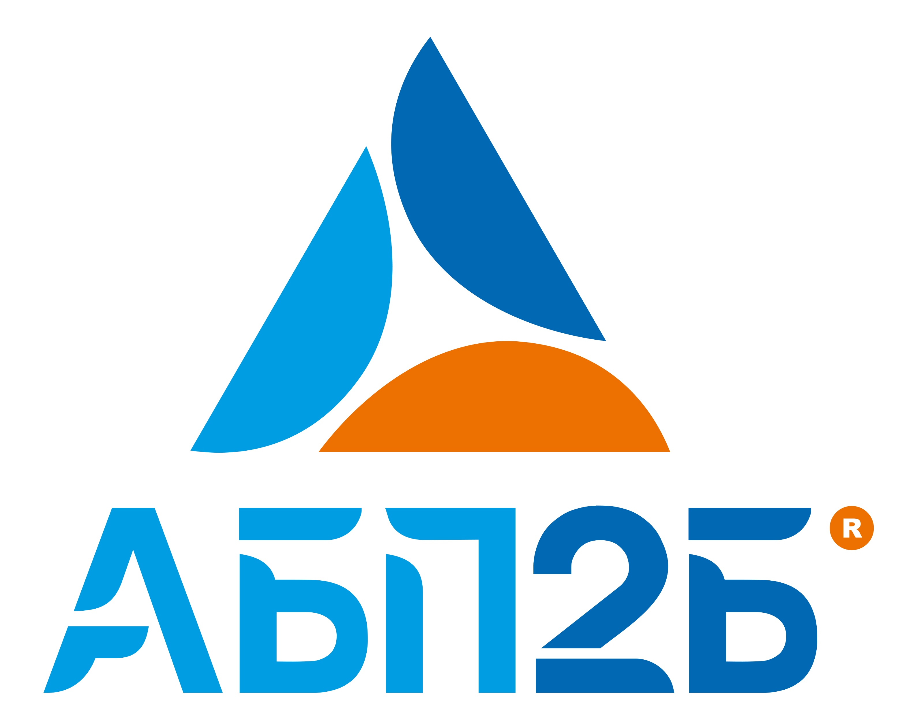 АБП2Б провела ребрендинг