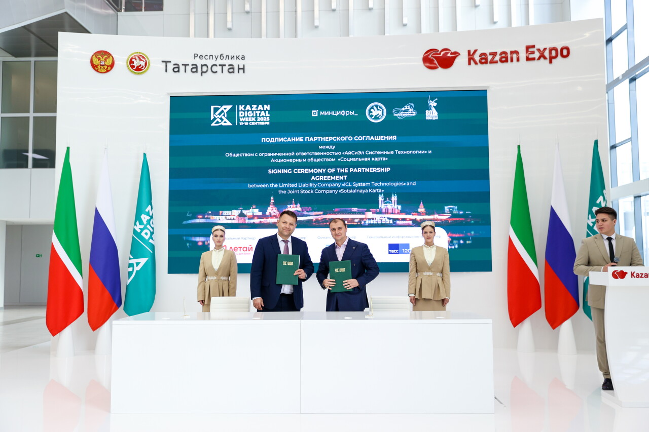 ICL Системные Технологии и Face2 заключили партнерство в сфере биометрии