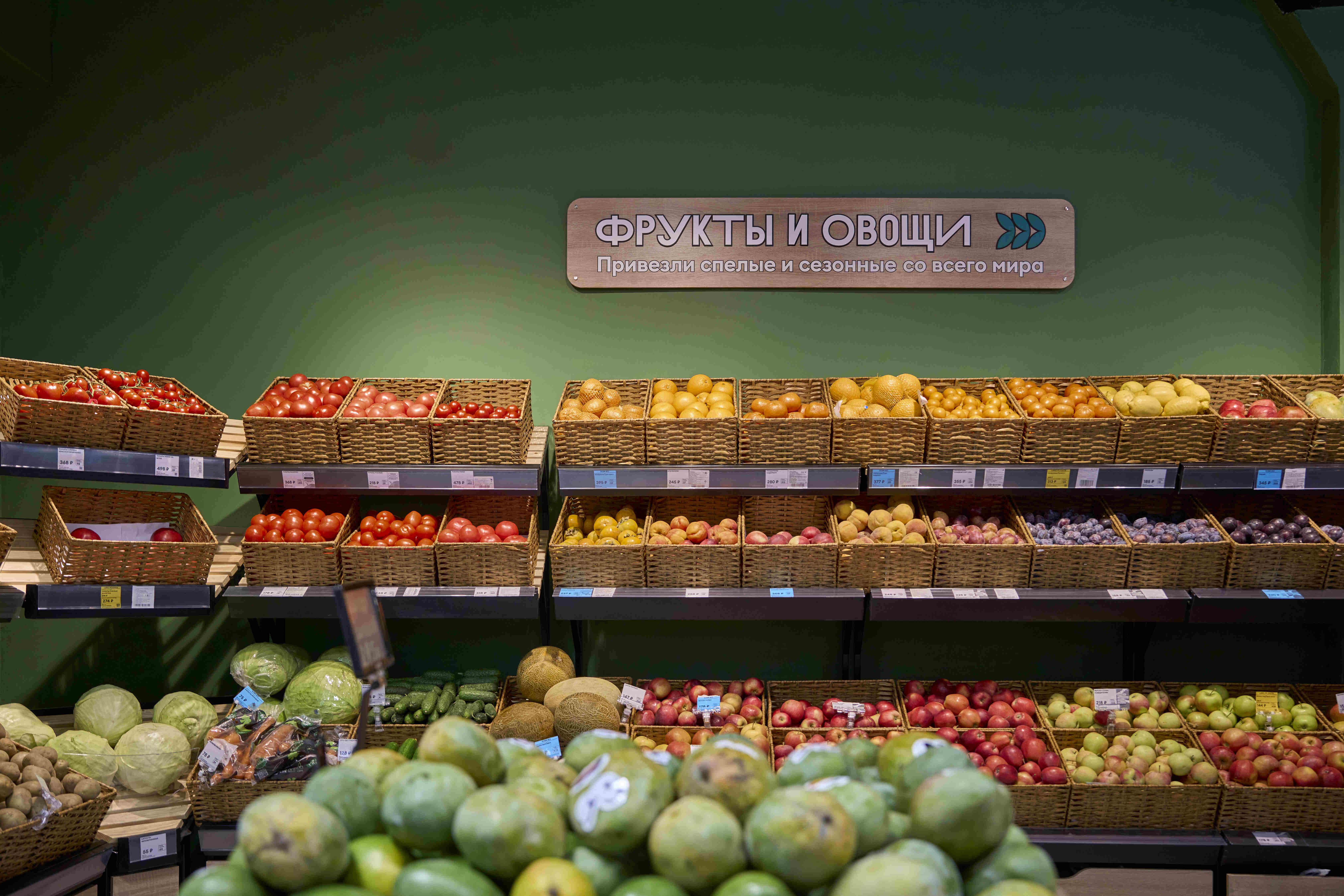 40% россиян считают сахар вредным, но не готовы отказаться от него