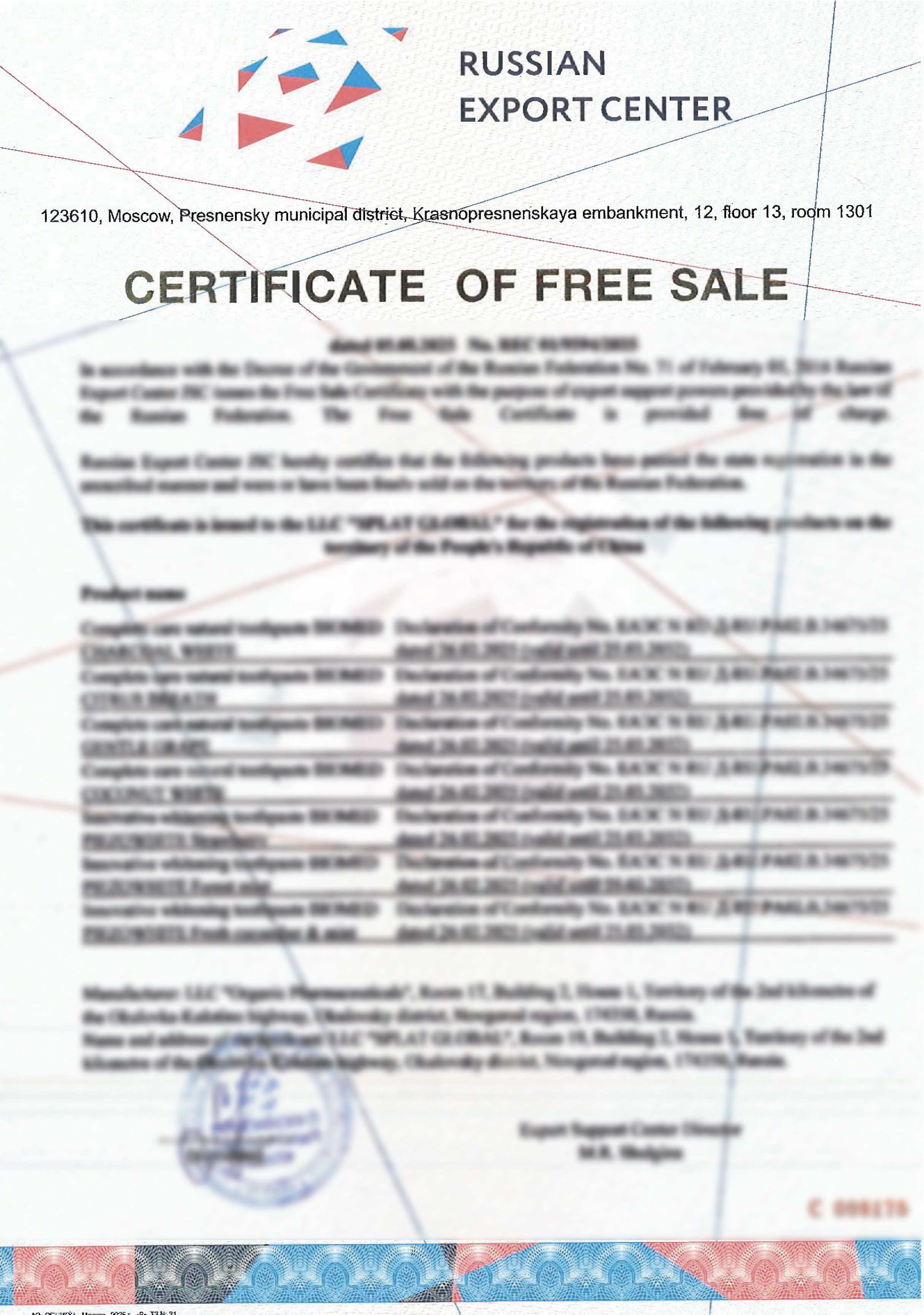 Как сертифицировать товары в Китае: инструкция для экспортеров