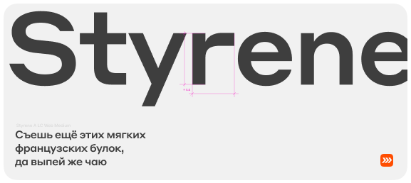 Новый ДВИЖ: история про ребрендинг AI-платформы для застройщиков