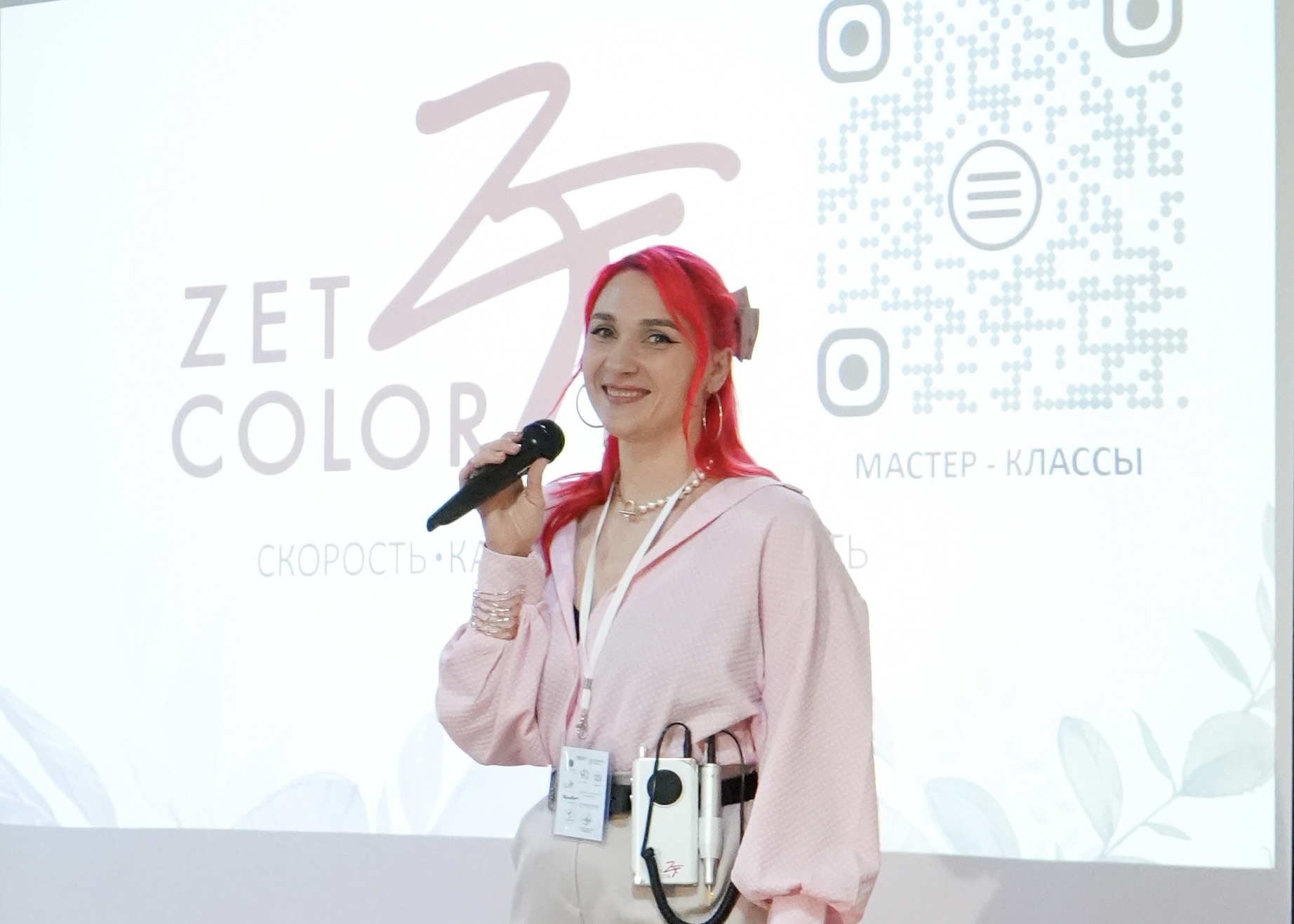 Анна Левчук, ZET COLOR