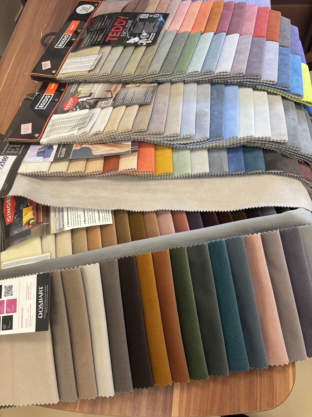 Компьютерное кресло в ткани — как выбрать