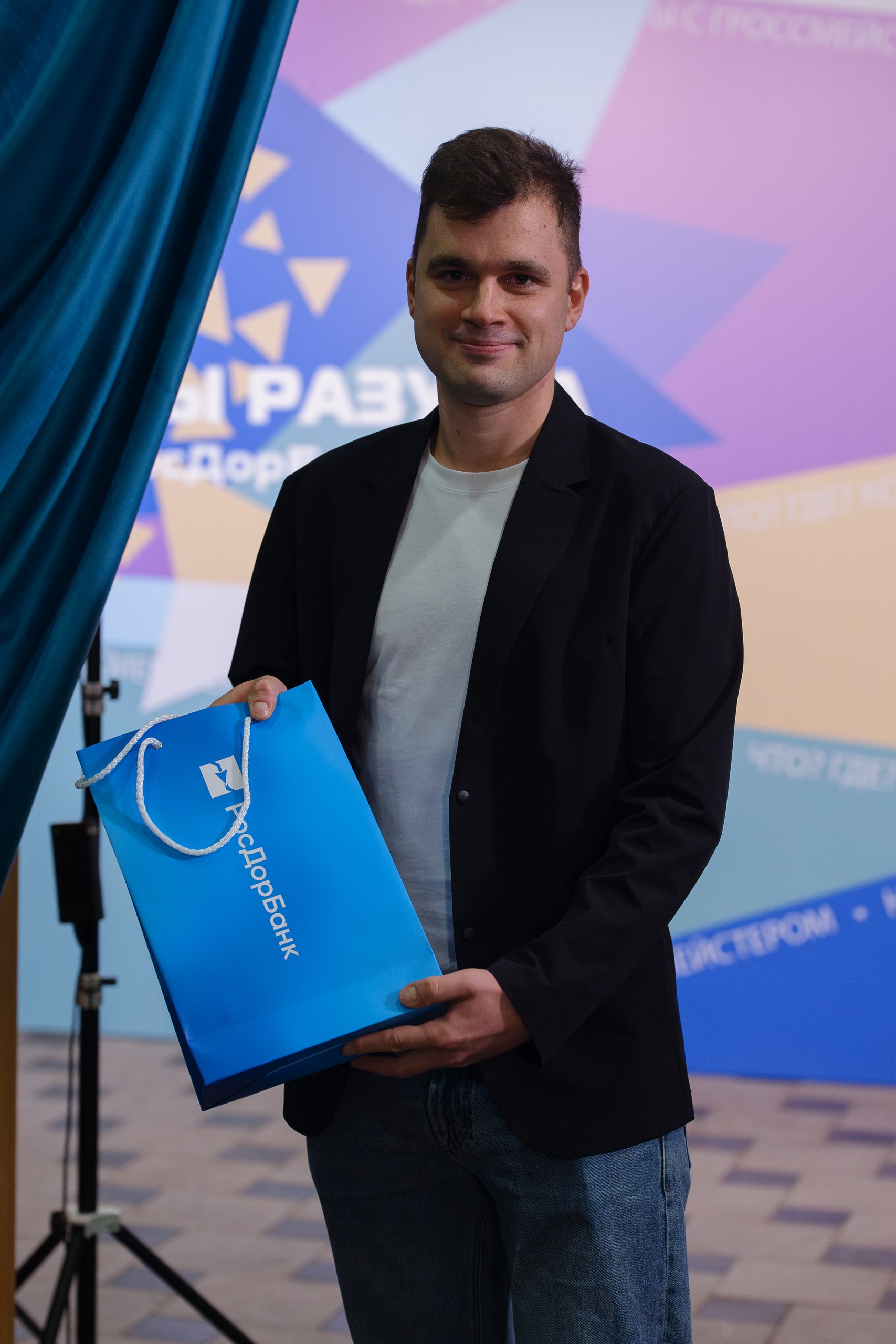 РосДорБанк отметил 15-летие Санкт-Петербургского филиала