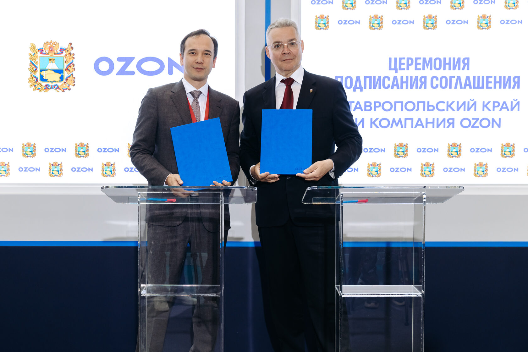 АФК «Система» подвела итоги участия в ПМЭФ-2025