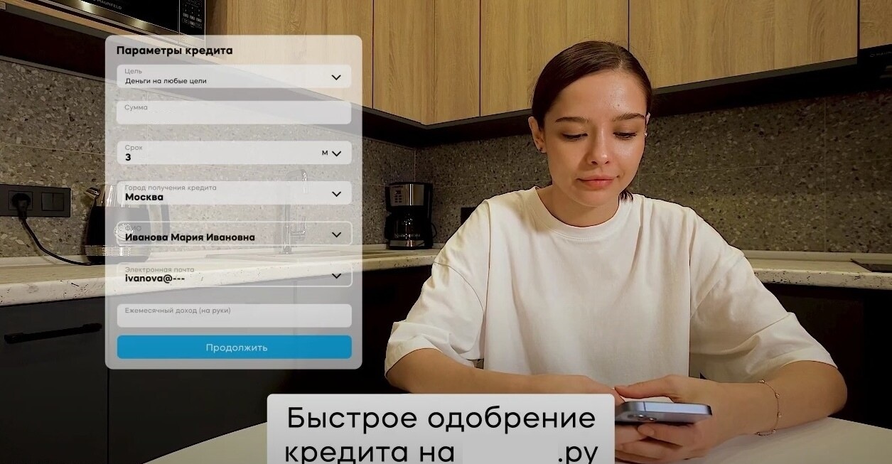 Кейс HunterMob и Банки.ру: как за 7 месяцев привлечь 50000 пользователей