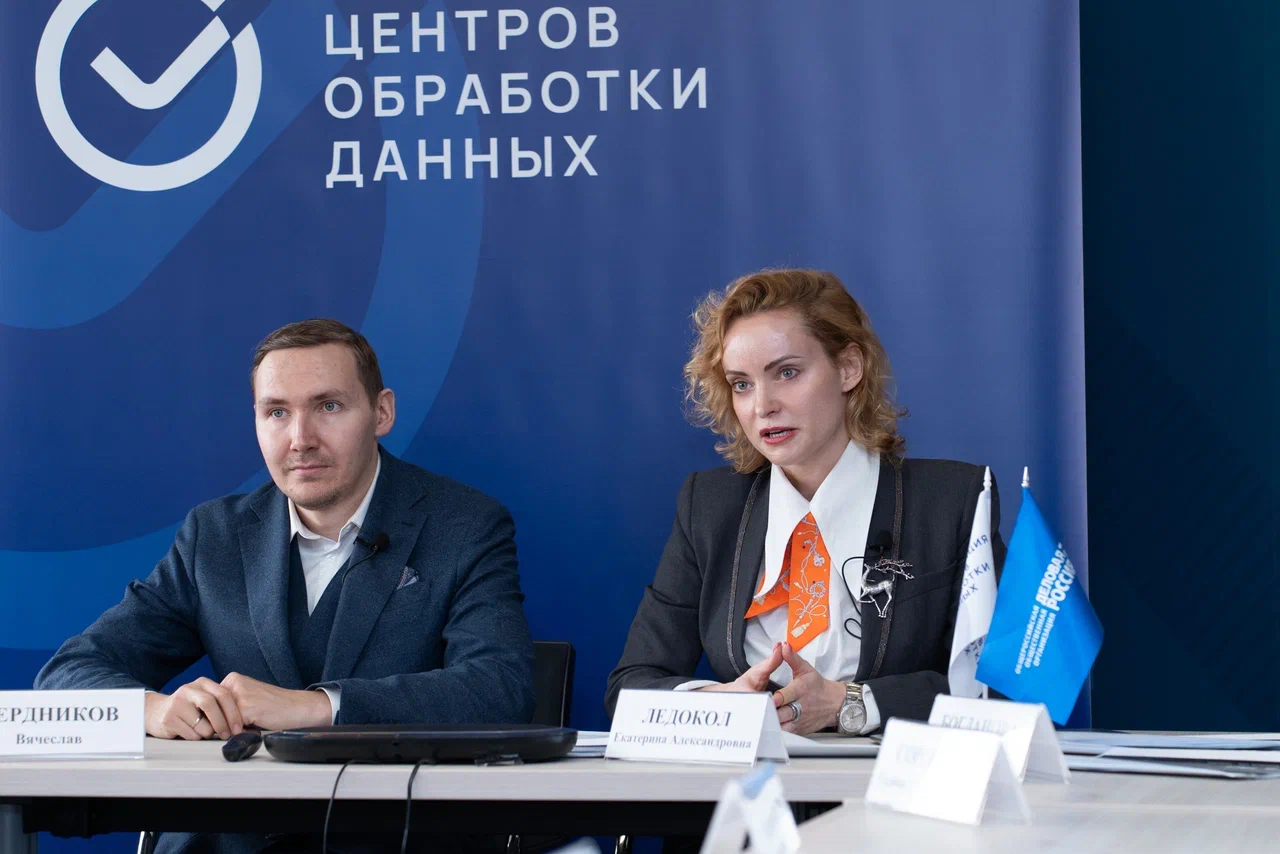 Привлечение инвестиций с помощью IPO, ЦФА и облигационных займов