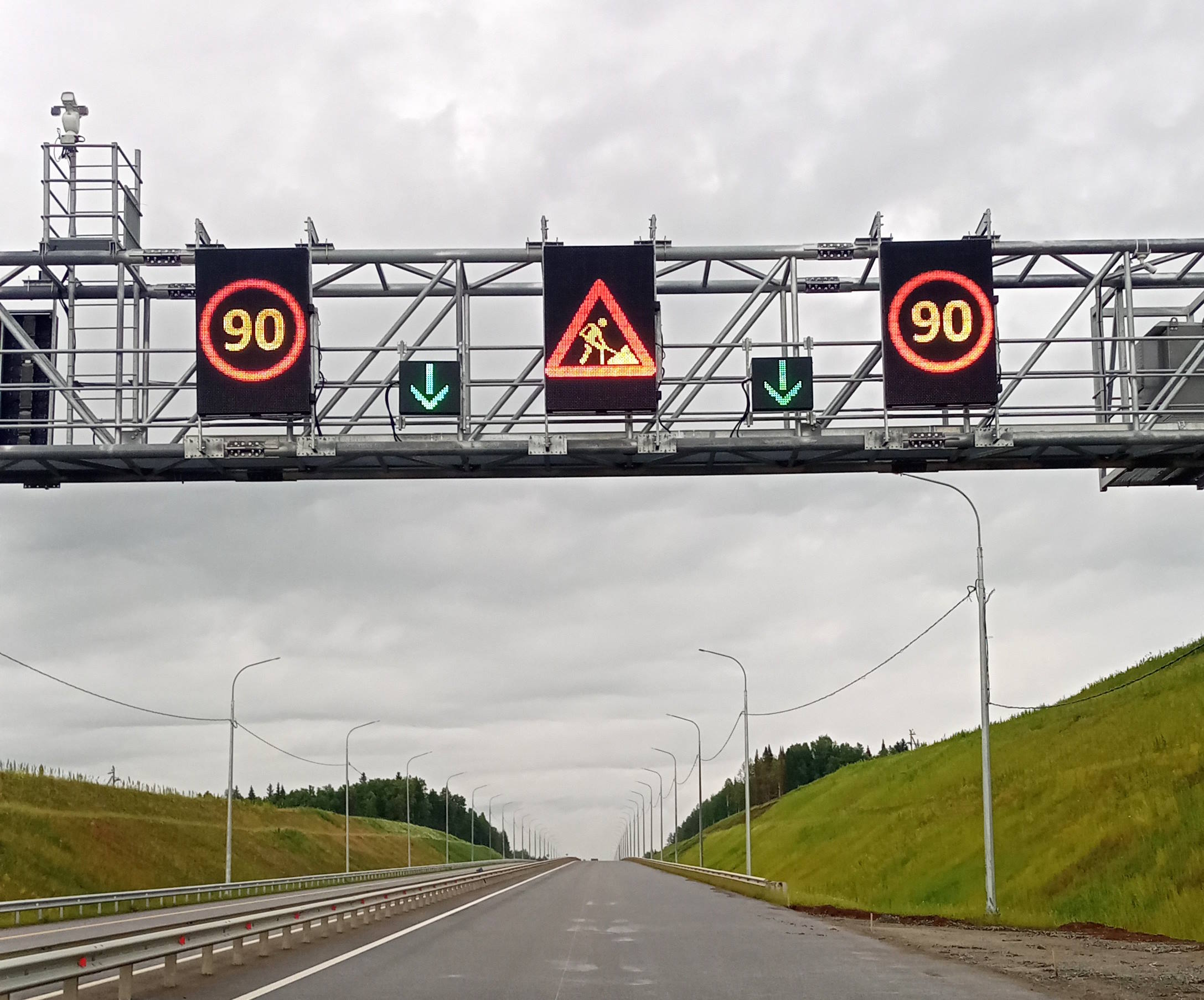 ICL Системные Технологии помогла связать Москву и Казань с Екатеринбургом