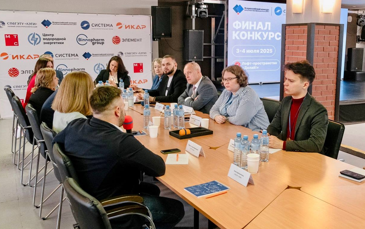 АФК «Система» развивает практико-ориентированное образование