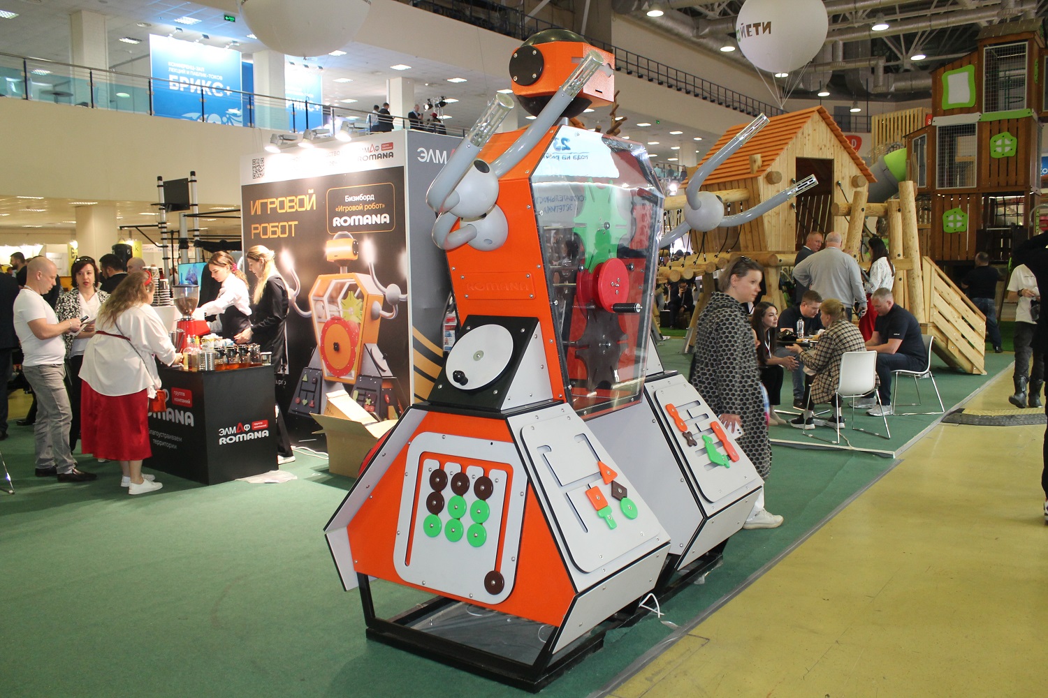 Компания «ЭЛМАФ»: итоги участия в ParkSeason Expo 2025