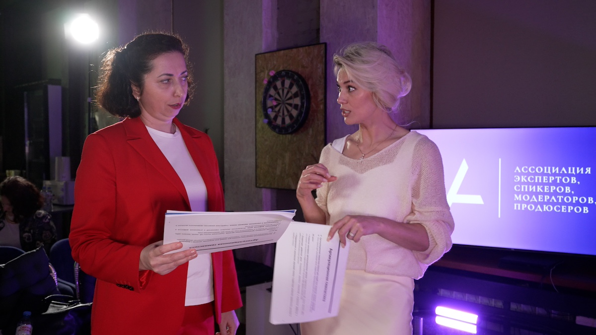 Ассоциация провела встречу, посвященную публичным выступлениям