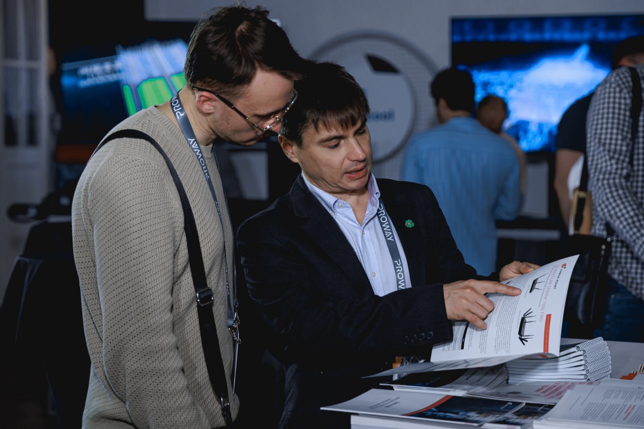 PROWAY DAY в Ростове-на-Дону: новая глава технологий