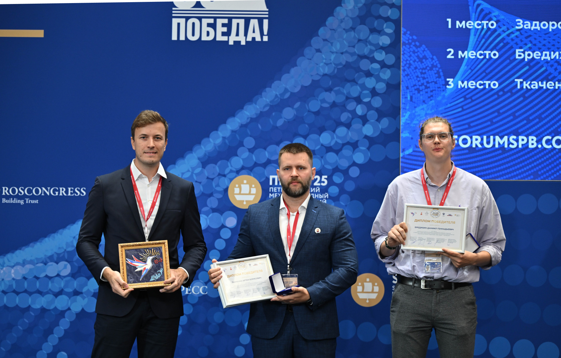 SILA Union на ПМЭФ: Ключевые партнерства и результаты