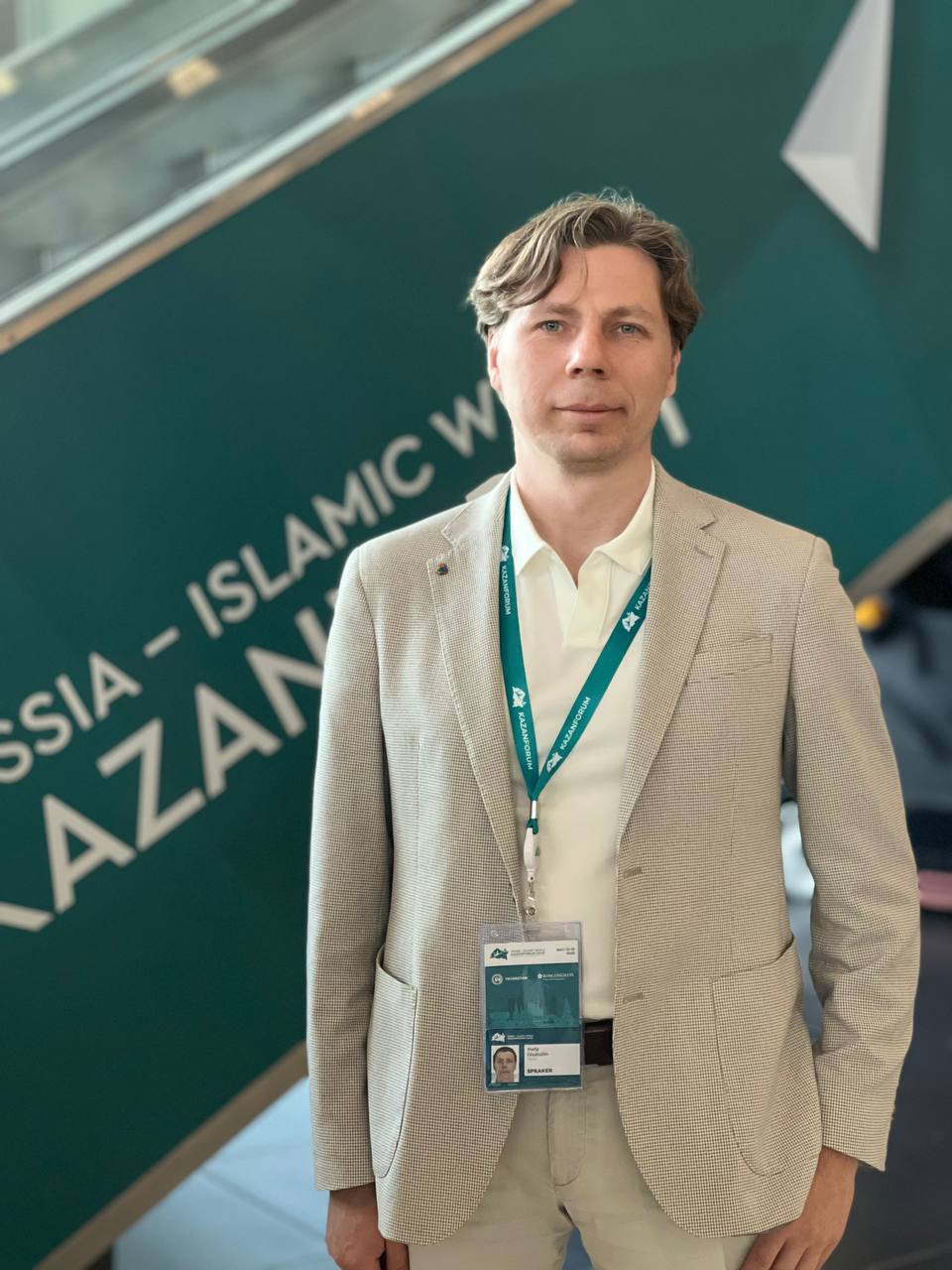 Юрий Гизатуллин выступил на KazanForum с докладом о роли ИИ в девелопмент