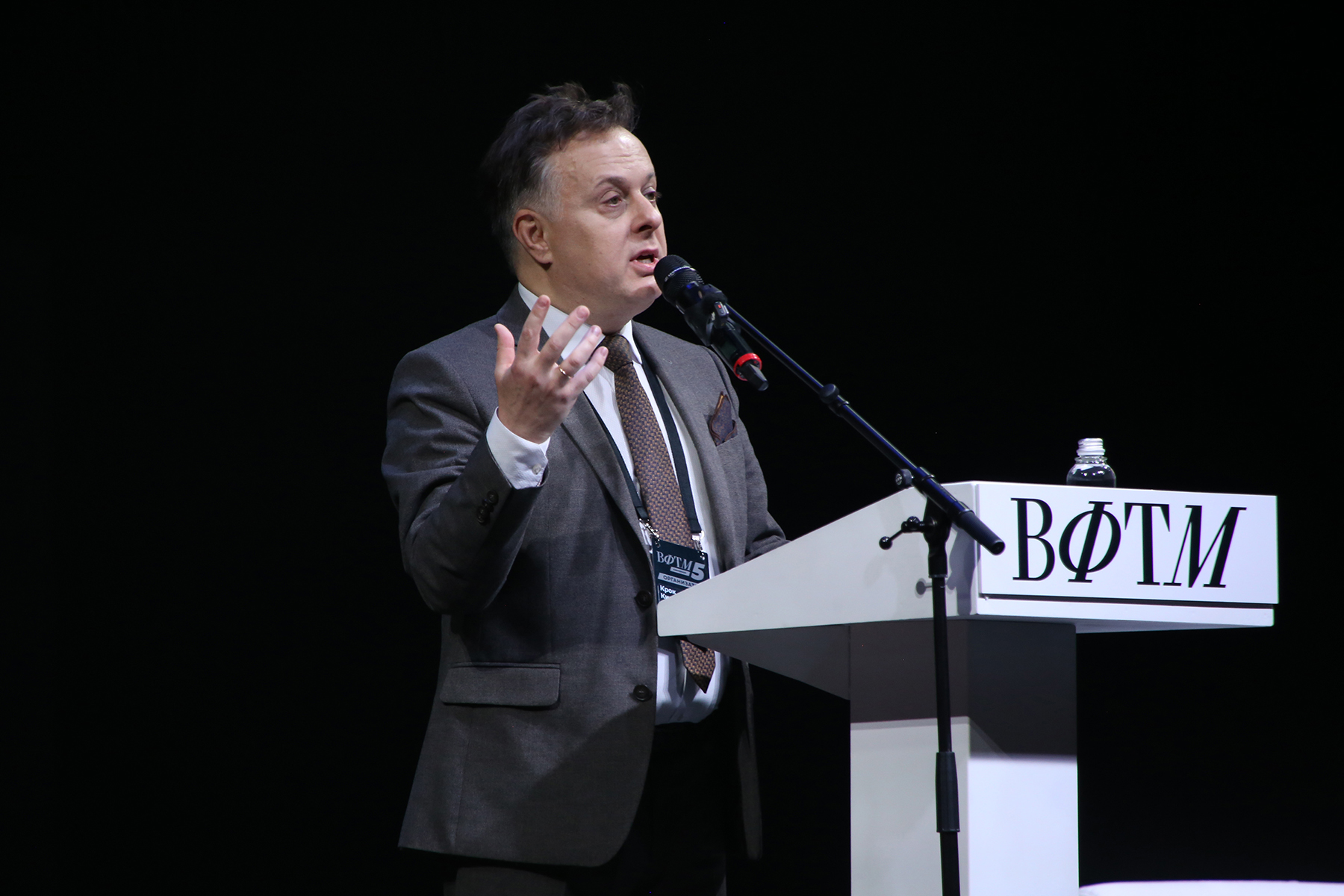 Театр перестает быть прежним: что обсуждали на ВФТМ-2025 в Москве