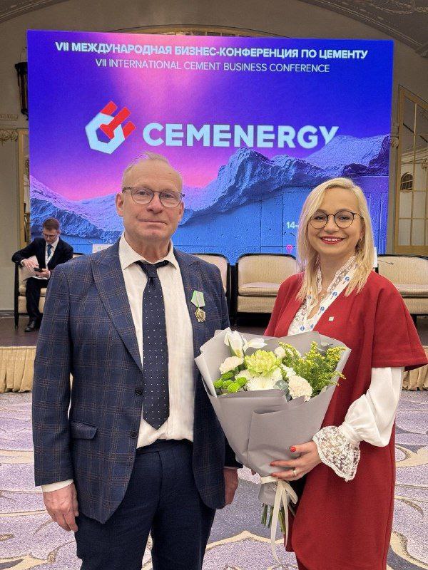 Объединение «СОЮЗЦЕМЕНТ» участвовало в конференции по цементу «CEMENERGY»