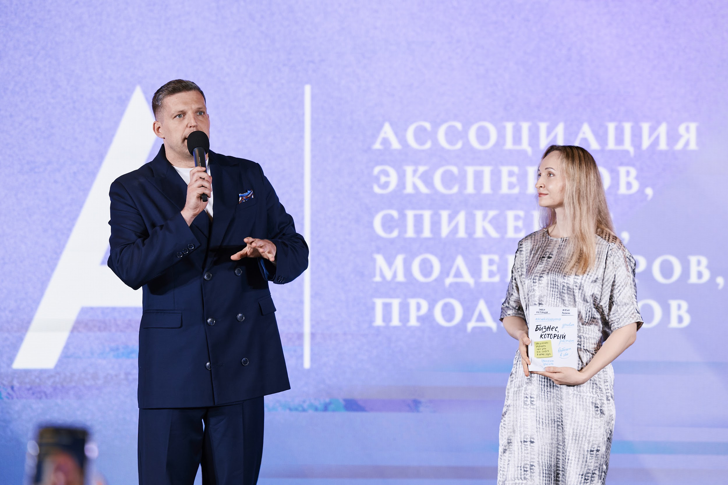 Ассоциация провела встречу, посвященную медийности и работе со СМИ